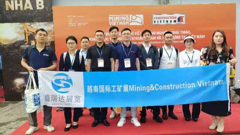 2026年越南国际工程机械及矿业展（Mining Vietnam & Building &Construction Vietnam）深度分析